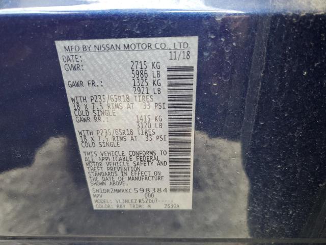 2019 NISSAN PATHFINDER - 5N1DR2MMXKC598384