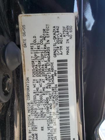 2005 Toyota 4Runner Limited VIN: JTEBU17R150075784 Lot: 61064394