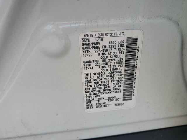 2019 Nissan Rogue S VIN: JN8AT2MT4KW259848 Lot: 62359834