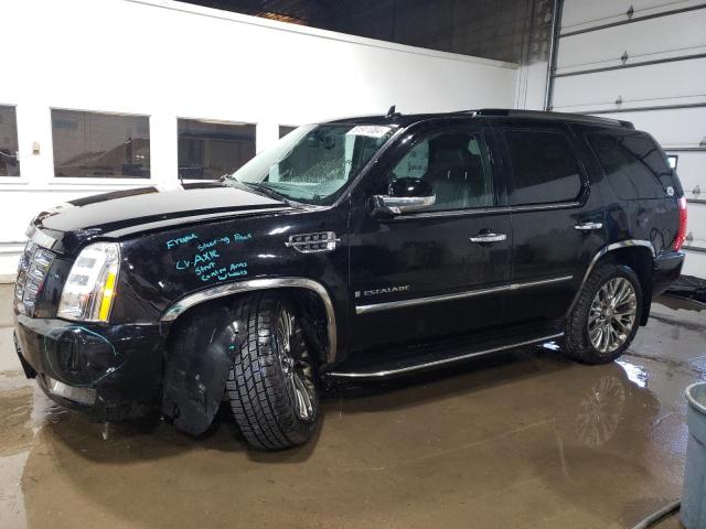 2008 Cadillac Escalade Luxury VIN: 1GYFK63878R222271 Lot: 61911084