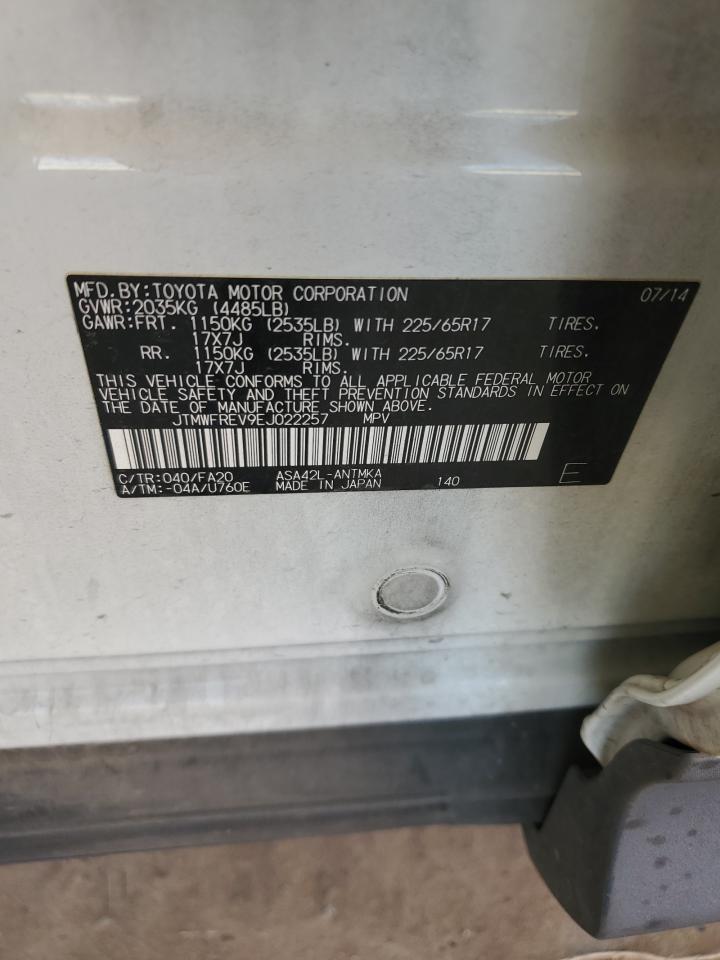 JTMWFREV9EJ022257 2014 Toyota Rav4 Xle