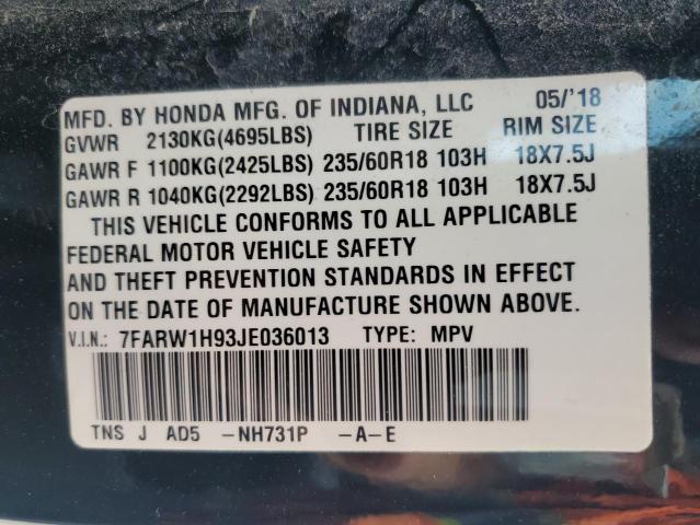 VIN 7FARW1H93JE036013 2018 Honda CR-V, Touring no.13