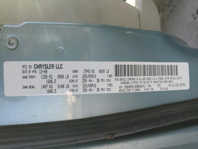 2009 Chrysler Town & Country Touring VIN: 2A8HR54109R609741 Lot: 58787474