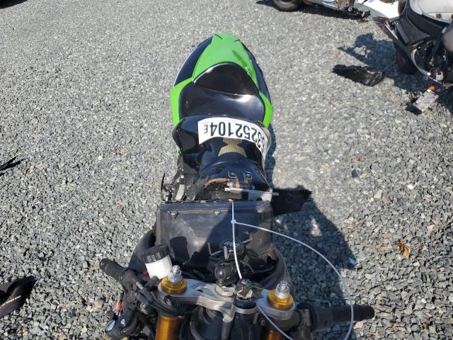 2005 KAWASAKI ZX 6R JKBZXJC155A003321