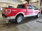 FORD F150 SUPER photo