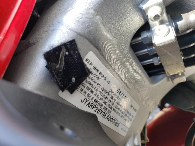 2014 YAMAHA FJR1300 AE JYARP26Y9EA000085