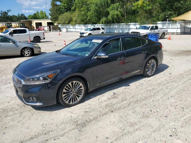 2017 KIA CADENZA PR - KNALC4J17H5065023