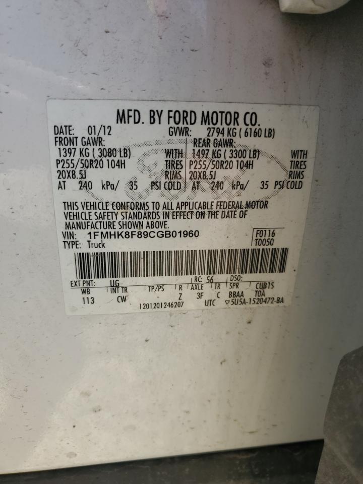 1FMHK8F89CGB01960 2012 Ford Explorer Limited