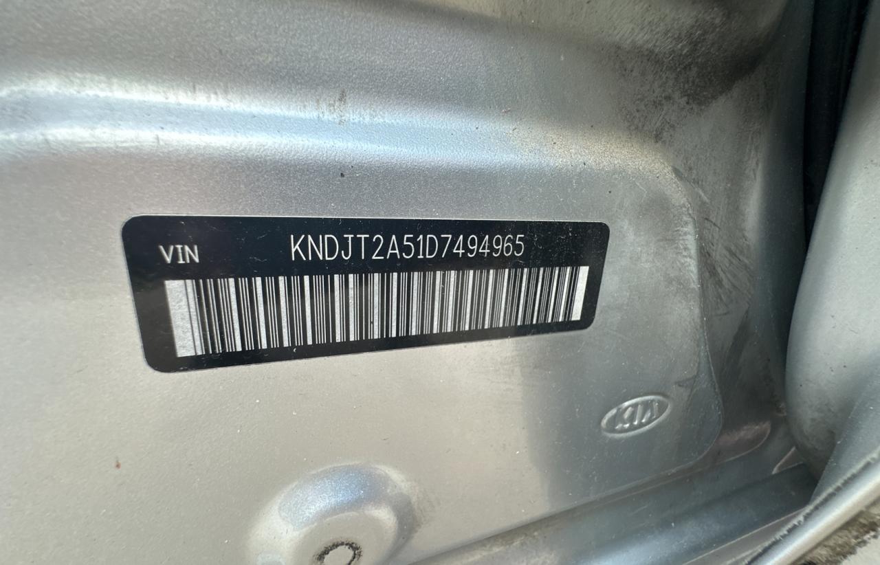 2013 Kia Soul vin: KNDJT2A51D7494965