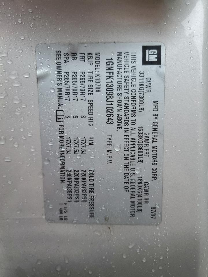 1GNFK13098J102643 2008 Chevrolet Tahoe K1500