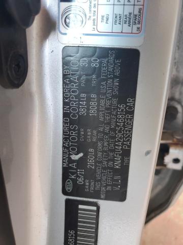 2012 Kia Forte Ex VIN: KNAFU4A29C5468156 Lot: 62344284