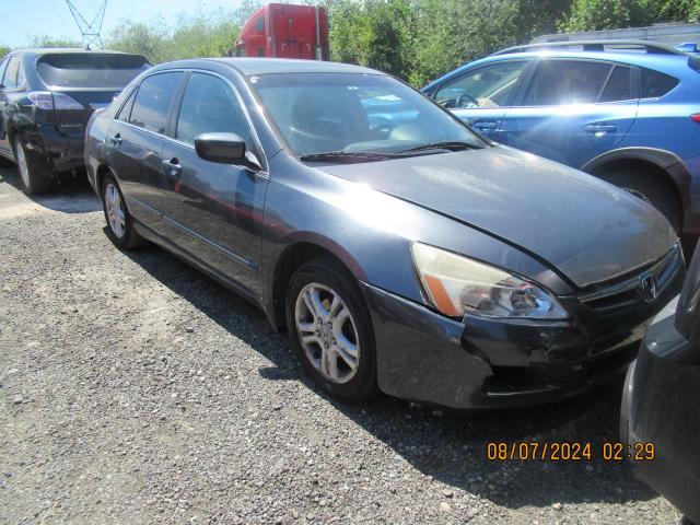 2007 HONDA ACCORD EX 1HGCM56717A807622  60277194