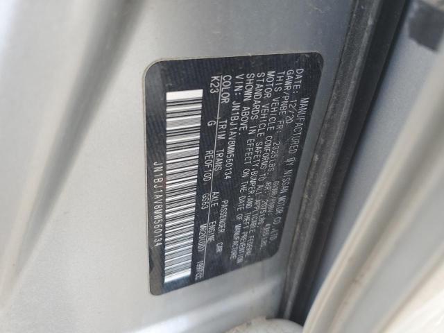 2021 NISSAN ROGUE SPOR - JN1BJ1AV8MW560134