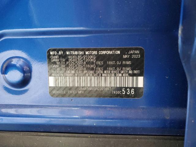 2024 MITSUBISHI 3000GT SL JA4ATWAA0RZ001657