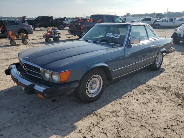 1982 Mercedes-Benz 380 Sl VIN: WDBBA45A8CB015190 Lot: 61612814