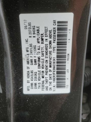 2017 HONDA ACCORD TOU - 1HGCR3F93HA038341