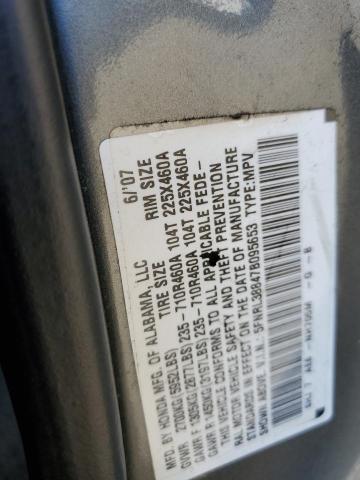 2007 Honda Odyssey Touring VIN: 5FNRL38847B095653 Lot: 60930544