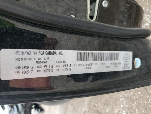 2019 DODGE CHARGER SX - 2C3CDXJG0KH667577