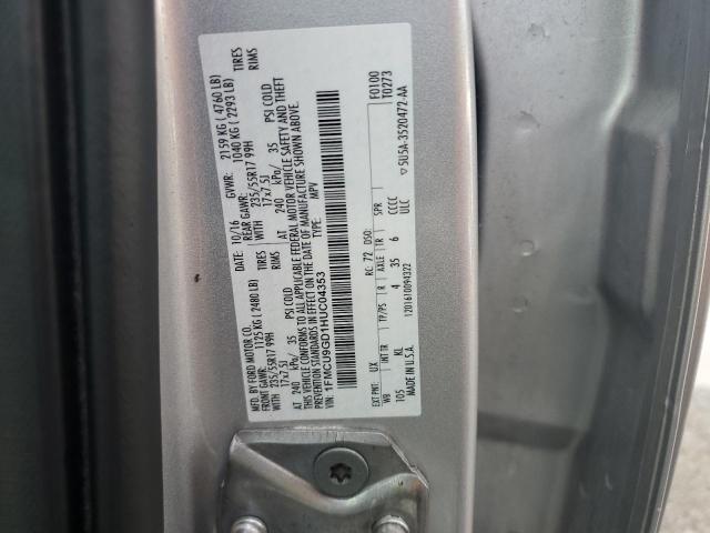 2017 FORD ESCAPE SE - 1FMCU9GD1HUC04353