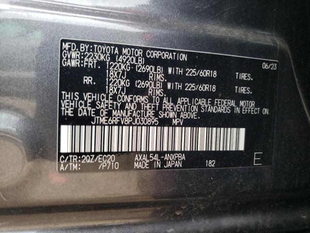 VIN JTME6RFV8PJ030895 2023 Toyota RAV4, Xse no.12