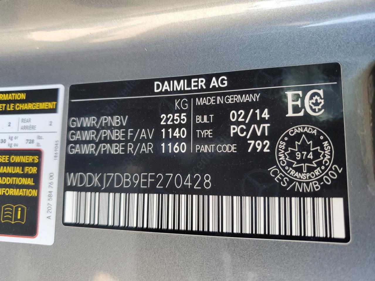 WDDKJ7DB9EF270428 2014 Mercedes-Benz E 550