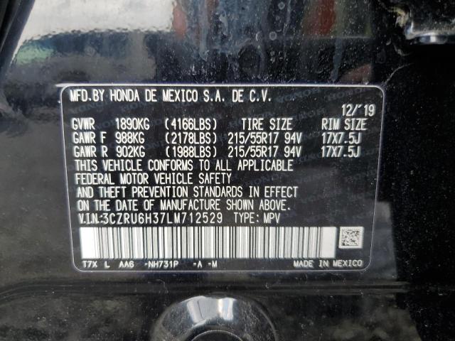 2020 HONDA HR-V LX - 3CZRU6H37LM712529
