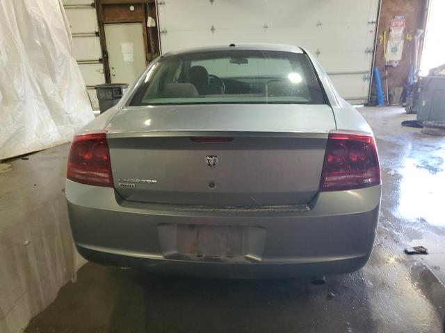 2007 Dodge Charger Se VIN: 2B3KK43G67H737245 Lot: 62908254