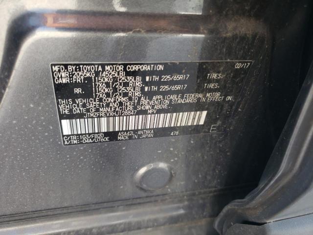 2017 Toyota Rav4 Le VIN: JTMZFREVXHJ128847 Lot: 61748394