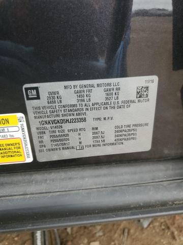 2017 CHEVROLET TRAVERSE L - 1GNKVGKD5HJ223358