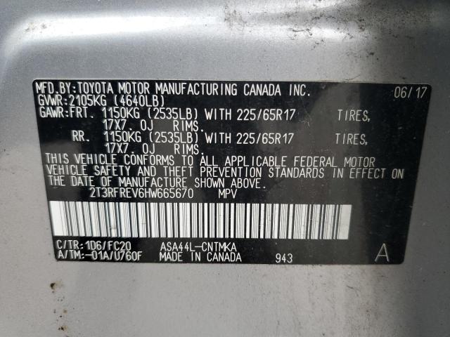 2017 Toyota Rav4 Xle VIN: 2T3RFREV6HW665670 Lot: 62354554