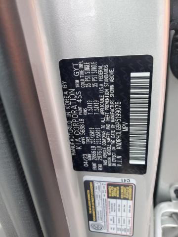 2023 KIA SORENTO EX - KNDRHDLG9P5199076