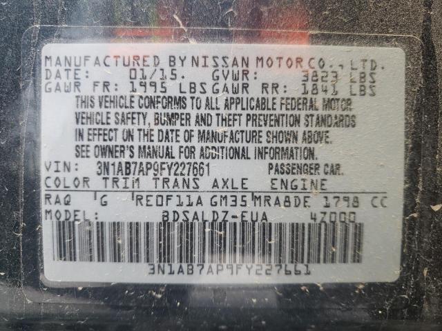 2015 NISSAN SENTRA S - 3N1AB7AP9FY227661