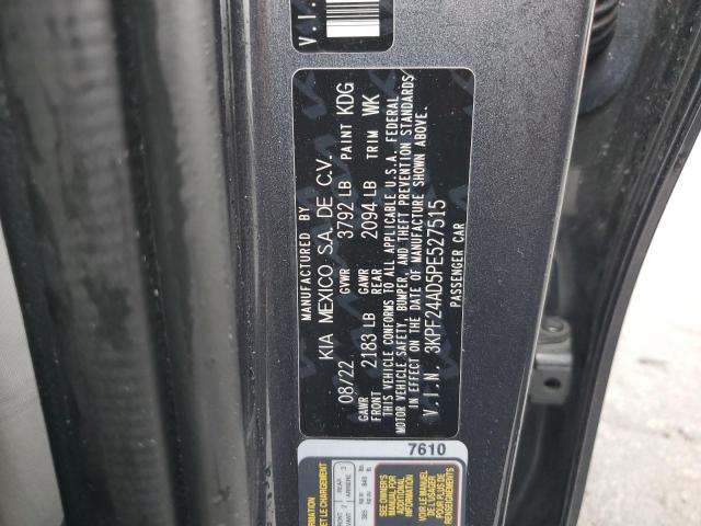 2023 KIA FORTE LX - 3KPF24AD5PE527515