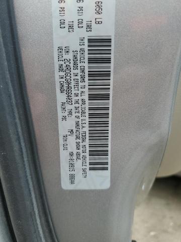 2017 DODGE GR CARAVAN - 2C4RDGCG0HR664037