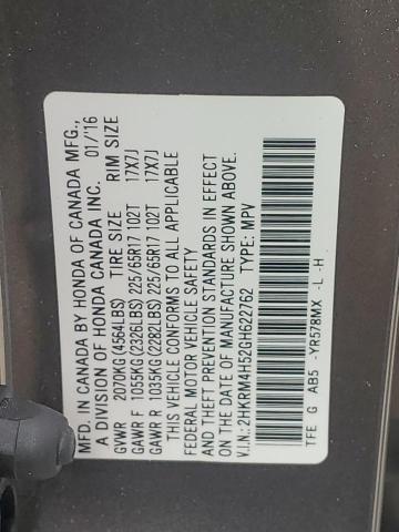 2016 HONDA CR-V EX - 2HKRM4H52GH622762