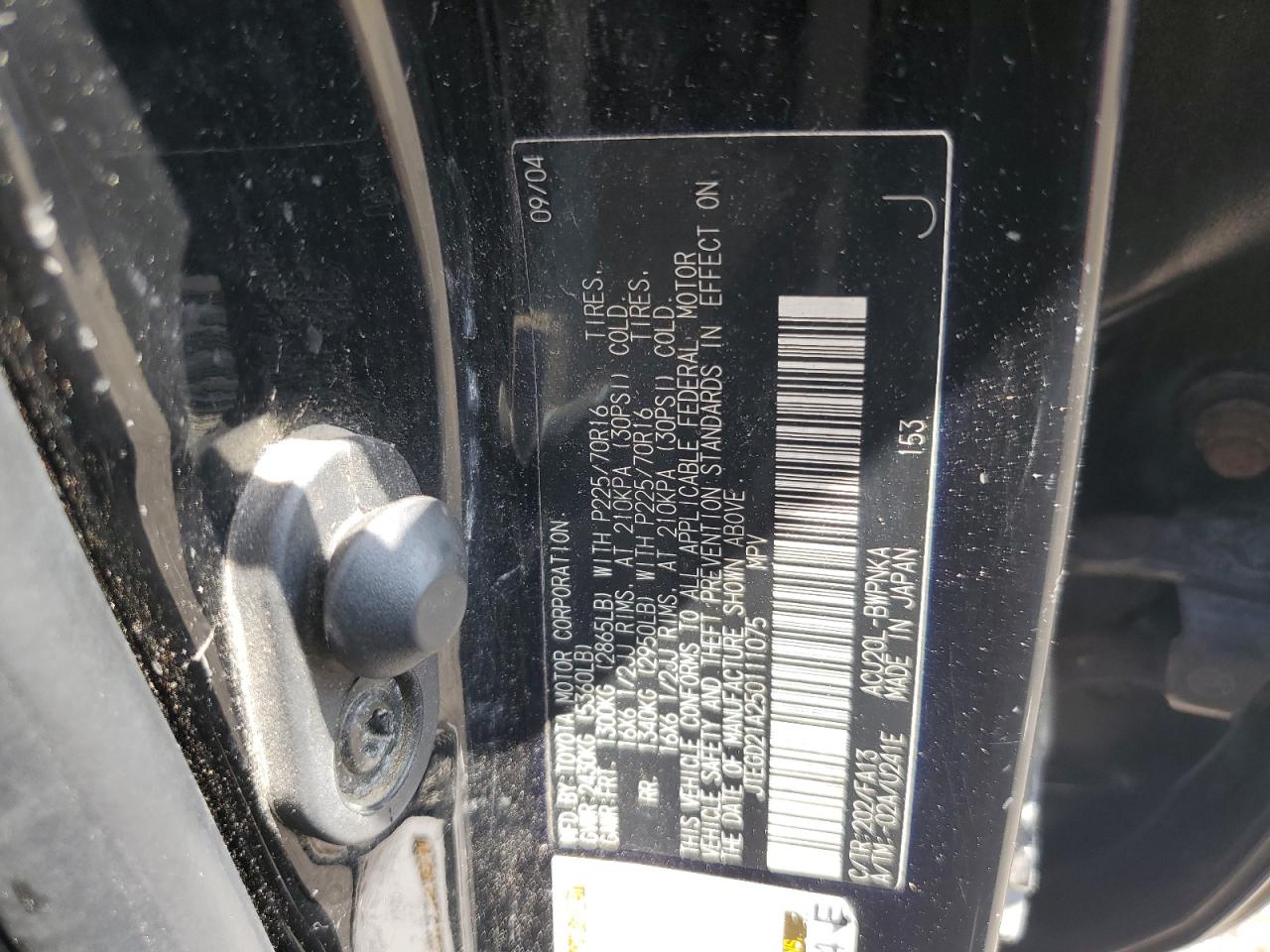 JTEGD21A250111075 2005 Toyota Highlander