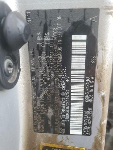 2012 Toyota Highlander Limited VIN: 5TDDK3EH7CS114753 Lot: 61298404