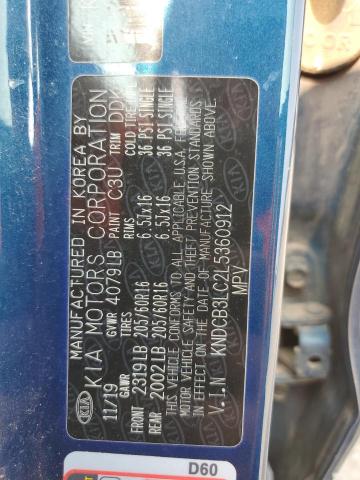 2020 KIA NIRO LX - KNDCB3LC2L5360912