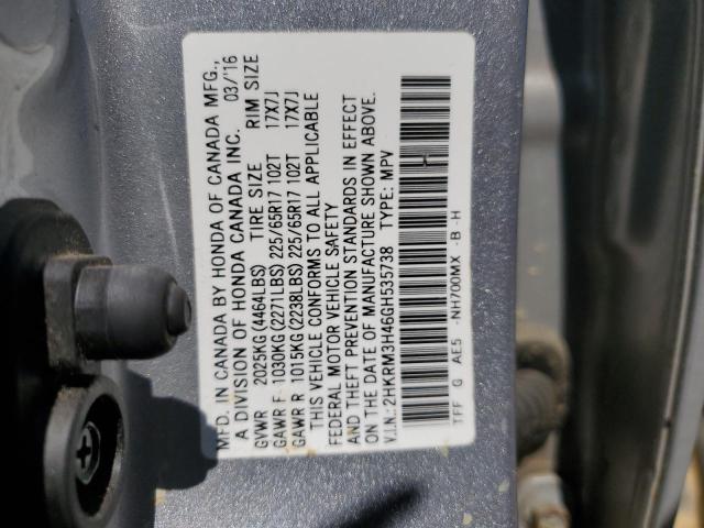 2016 HONDA CR-V SE - 2HKRM3H46GH535738