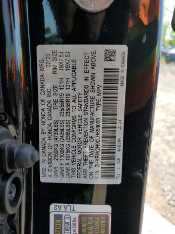 2020 Honda Cr-V Touring VIN: 2HKRW2H90LH658008 Lot: 61695304