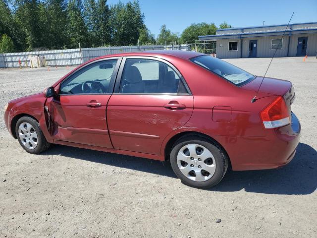 2007 Kia Spectra Ex VIN: KNAFE121X75413030 Lot: 60868664