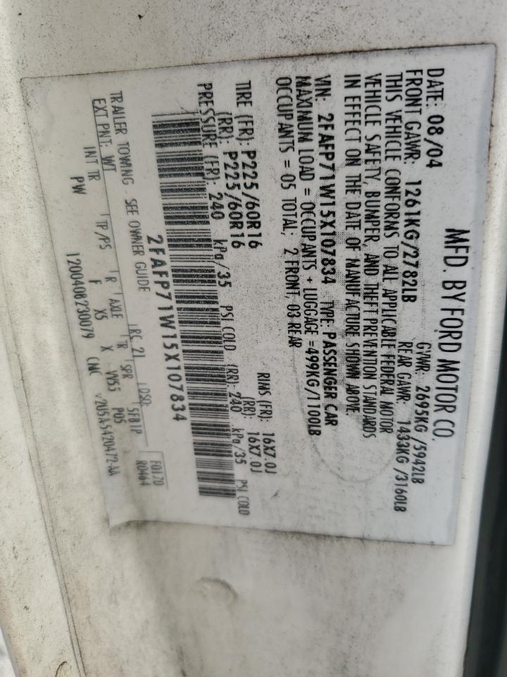 2FAFP71W15X107834 2005 Ford Crown Victoria Police Interceptor