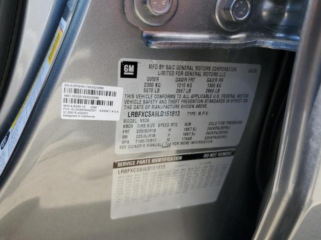 2020 Buick Envision Essence VIN: LRBFXCSA9LD161813 Lot: 62097034