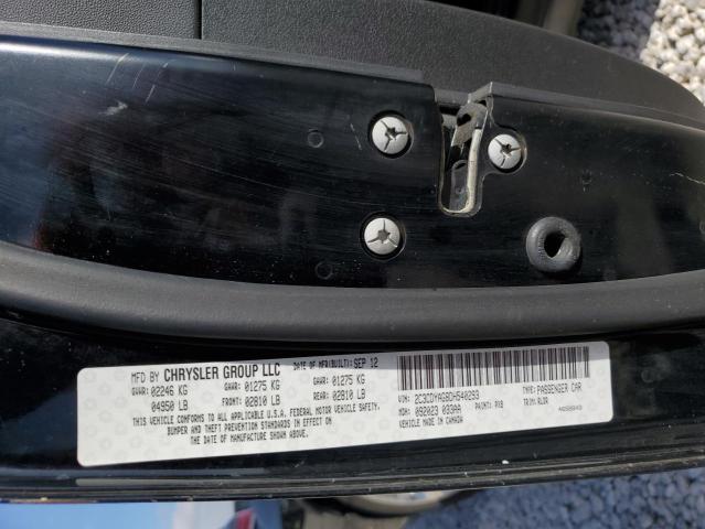 2013 Dodge Challenger Sxt VIN: 2C3CDYAG8DH540293 Lot: 62048184