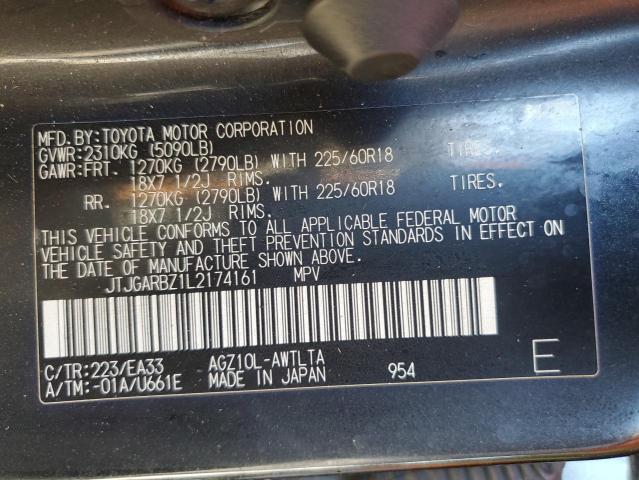 2020 LEXUS NX 300 JTJGARBZ1L2174161
