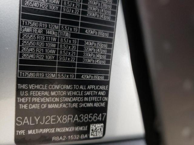 2024 LAND ROVER RANGE ROVE - SALYJ2EX8RA385647