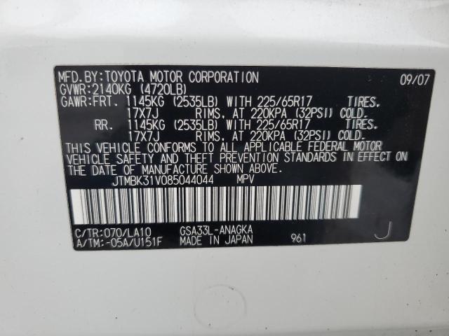 2008 Toyota Rav4 Limited VIN: JTMBK31V085044044 Lot: 62188284