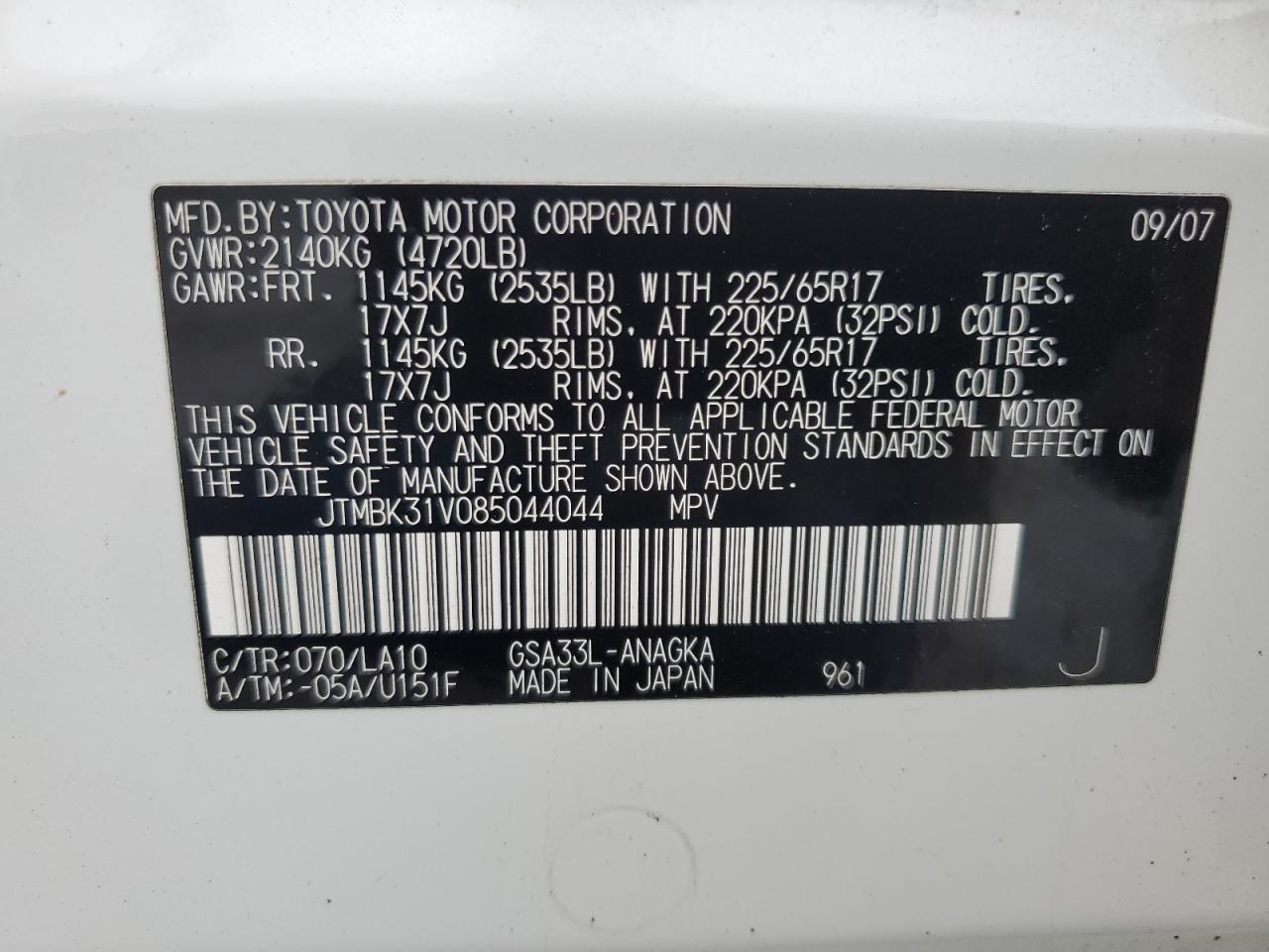 JTMBK31V085044044 2008 Toyota Rav4 Limited