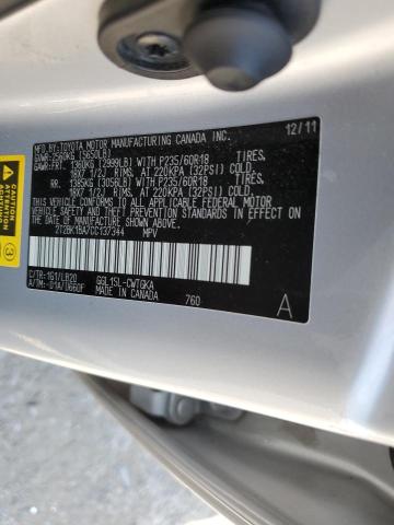 2012 Lexus Rx 350 VIN: 2T2BK1BA7CC137344 Lot: 62140094