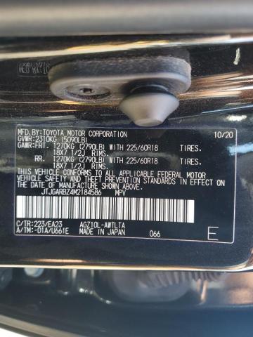 2021 Lexus Nx 300 Base VIN: JTJGARBZ4M2184586 Lot: 60421714